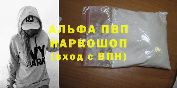 spice Михайловск