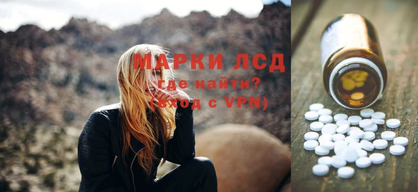 гидропоника Михайловка
