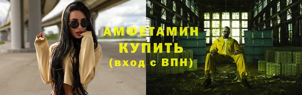 spice Михайловск