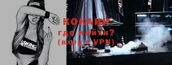 гидропоника Михайловка