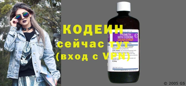 гидропоника Михайловка