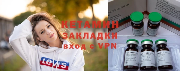 амф Михайлов