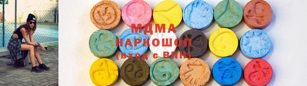 амф Михайлов