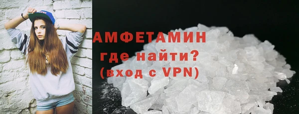 амф Михайлов