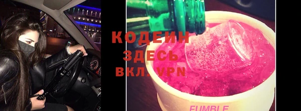 spice Михайловск