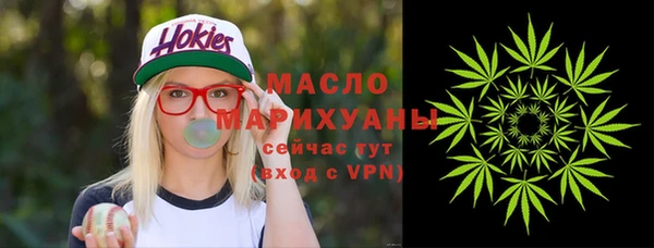 амф Михайлов