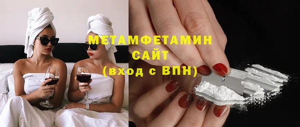 амф Михайлов
