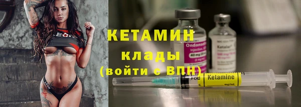 гидропоника Михайловка
