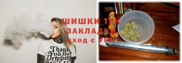 spice Михайловск