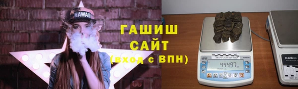 spice Михайловск