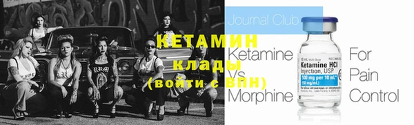 амф Михайлов