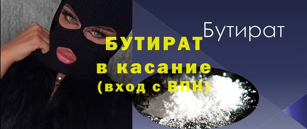 гидропоника Михайловка