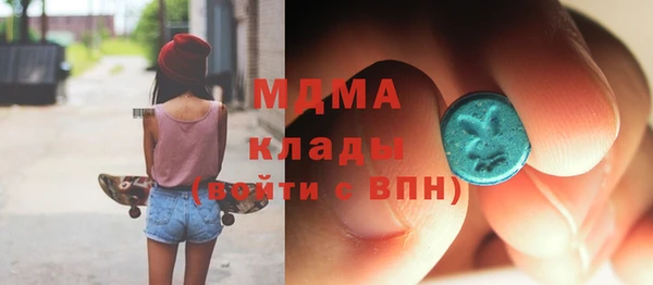 spice Михайловск