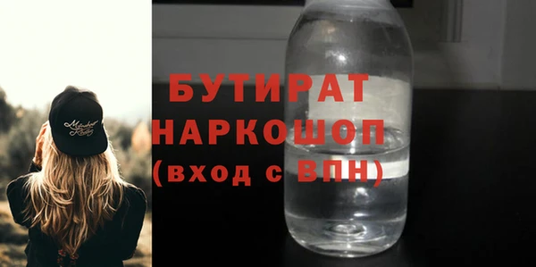 spice Михайловск