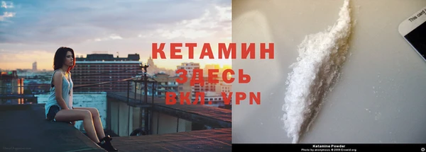гидропоника Михайловка