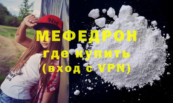 гидропоника Михайловка