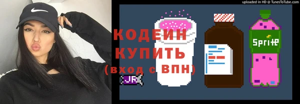 гидропоника Михайловка