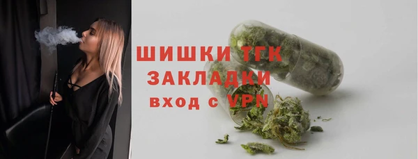 амф Михайлов