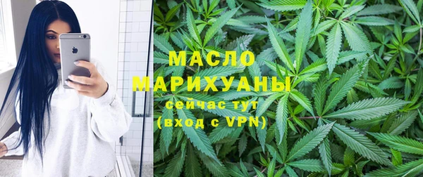 амф Михайлов