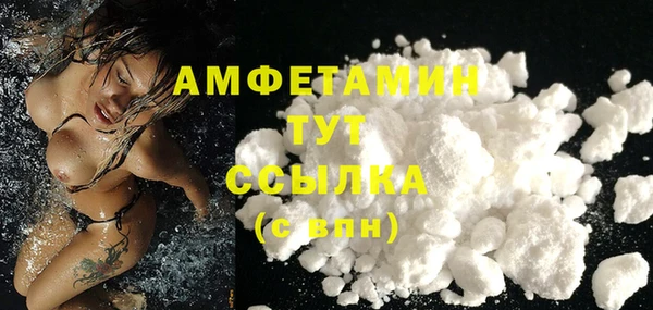 spice Михайловск