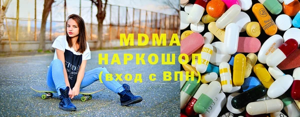 гидропоника Михайловка