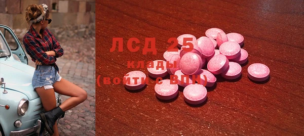 гидропоника Михайловка