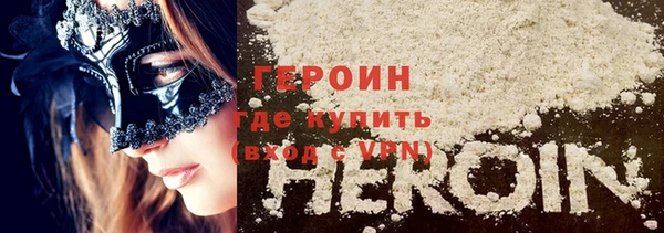 амф Михайлов