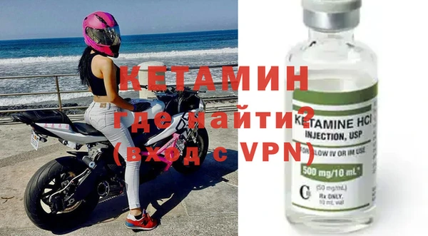 spice Михайловск