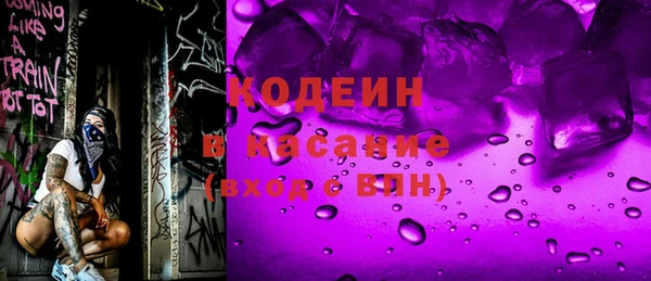 гидропоника Михайловка