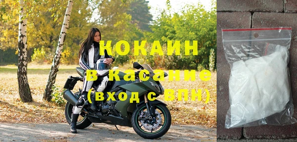 амф Михайлов