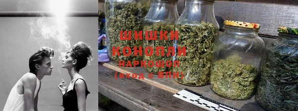 spice Михайловск