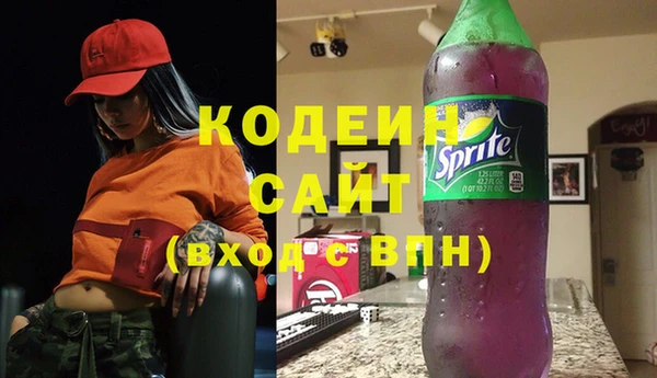 амф Михайлов