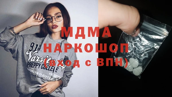 гидропоника Михайловка