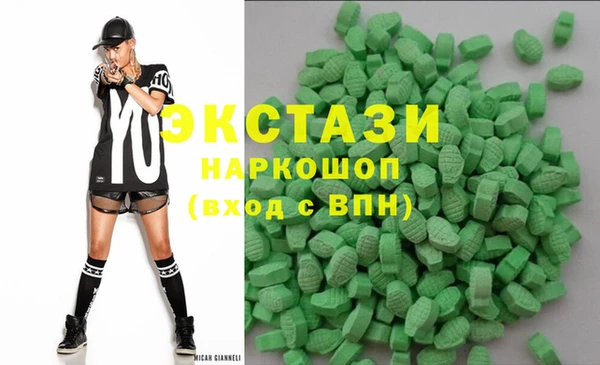spice Михайловск