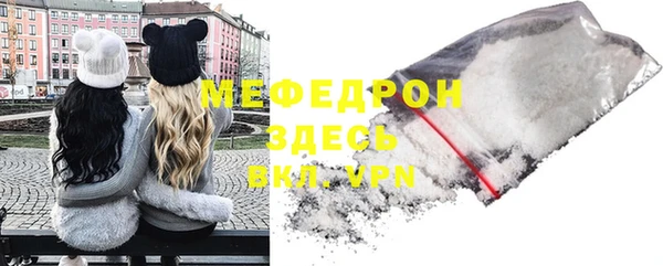 гидропоника Михайловка