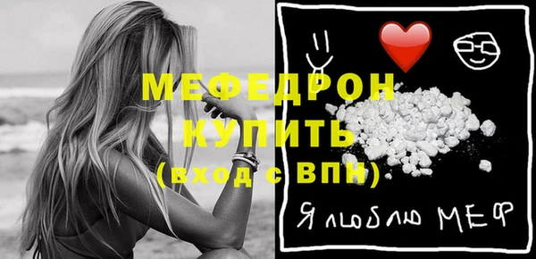 spice Михайловск