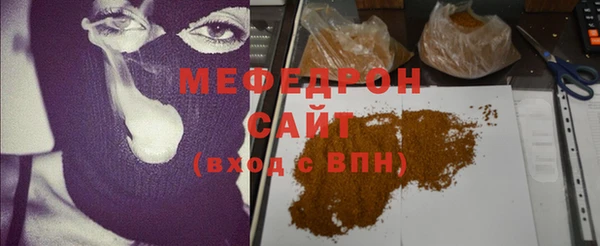 амф Михайлов