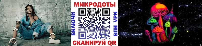 Купить  Тюкалинск  Галлюциногенные грибы Cubensis 