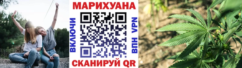 Канабис тримм  Купить закладки  Тюкалинск 